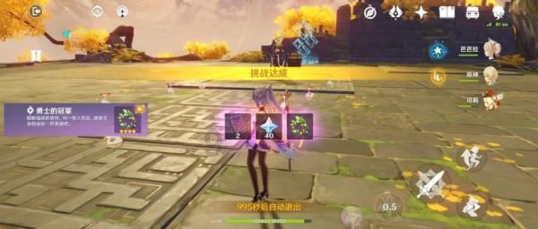 相互吞噬选关版