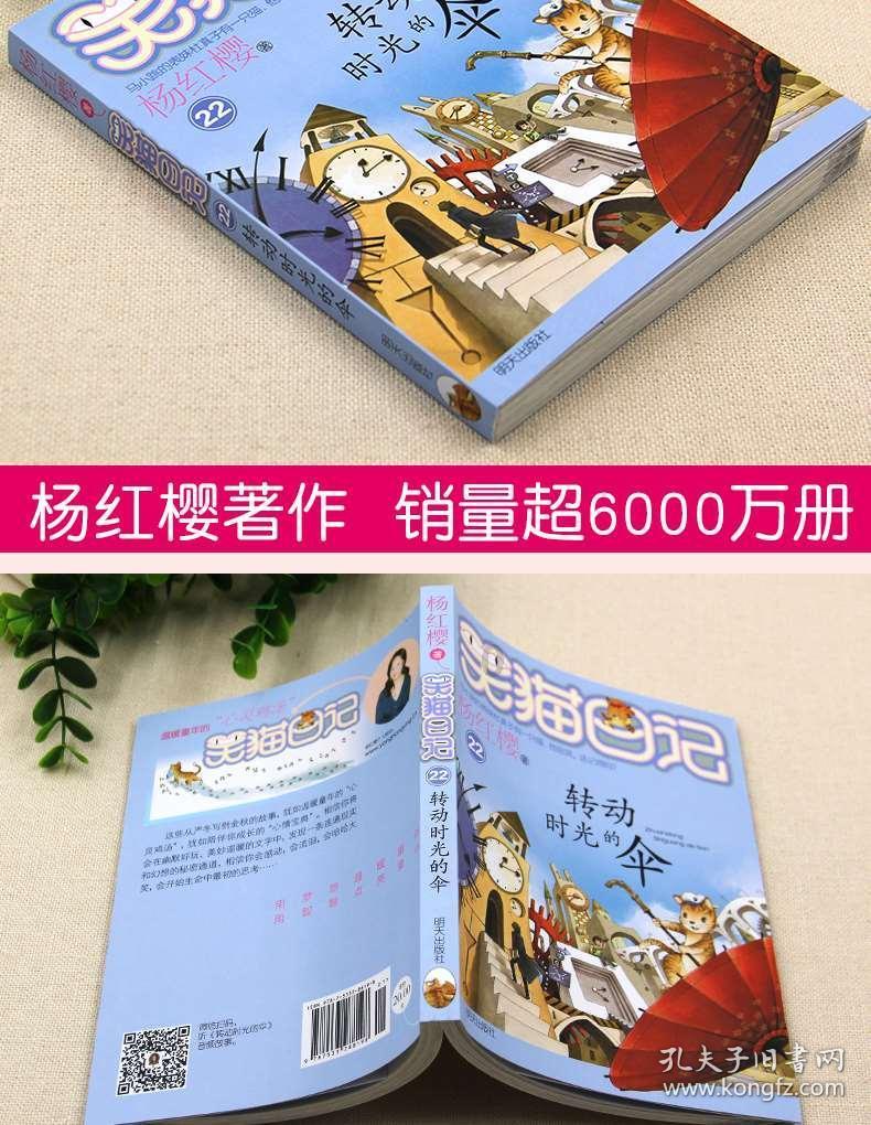 山西省两会观察:提高参保残疾群体康复医保水平