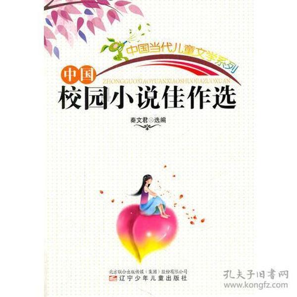 阳信县流坡坞镇开展“珍爱生命 远离毒品”禁毒宣传教育活动