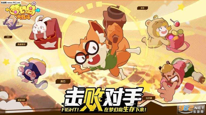 泰拉瑞亚
