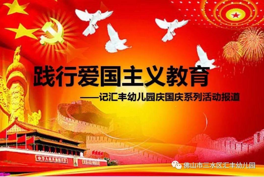 探索如何没有生育能力?的世界 | 热门话题分享平台