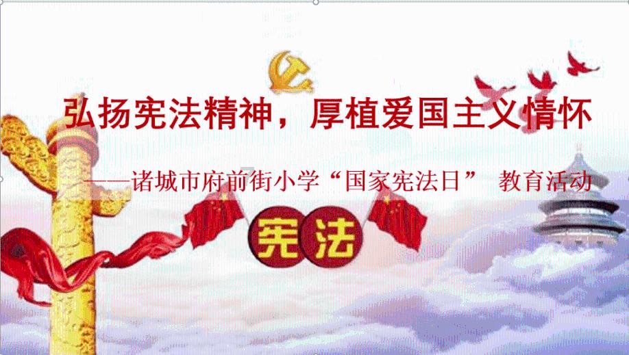 “十四冬”北欧两项收官黑龙江包揽全部金牌