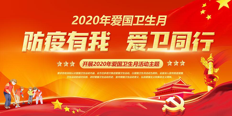 逃离无人大住宅