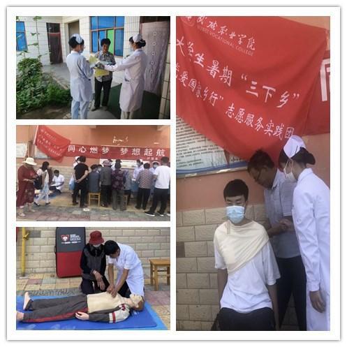 亚当寻找夏娃7