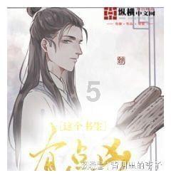 漫漫长夜