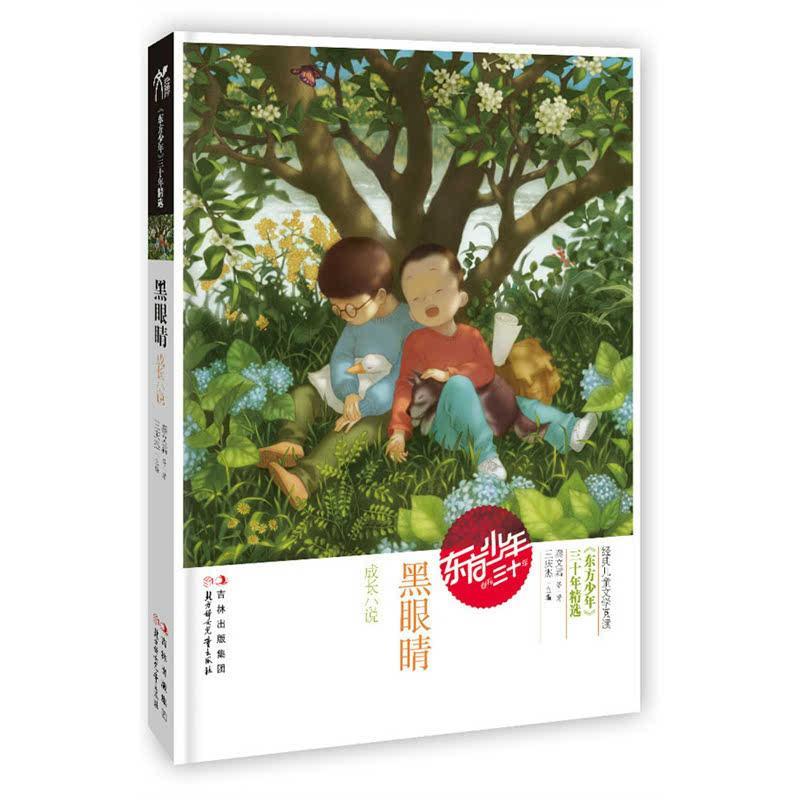 恭城供电公司开展应急演练 护航春节安全用电